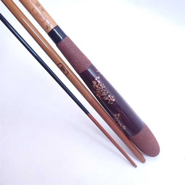 合成竿　響稲妻　８．０